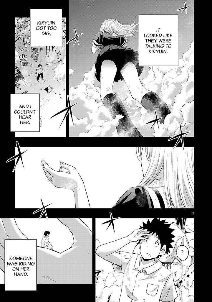 Page 8 Chapter 16 Onideka!