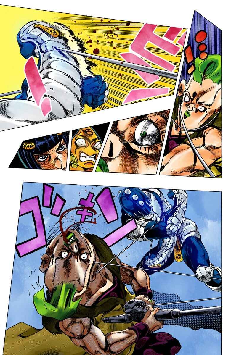 Page 16 Chapter 59 JoJos Bizarre Adventure, Part 5: Golden Wind (Official Colored)