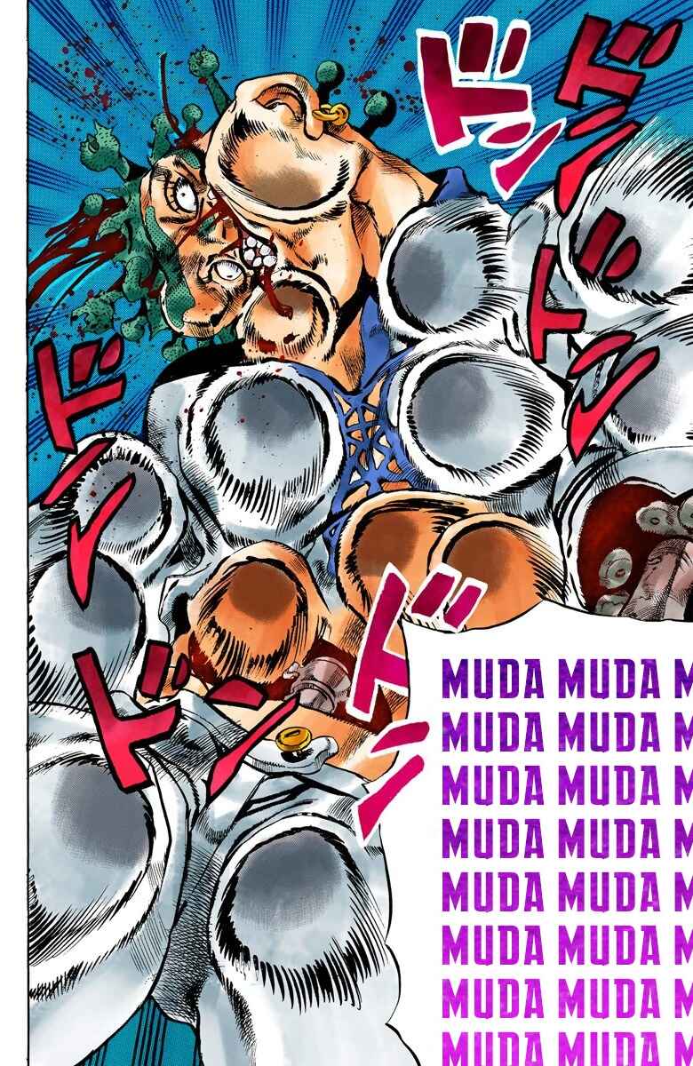 Page 14 Chapter 123 JoJos Bizarre Adventure, Part 5: Golden Wind (Official Colored)
