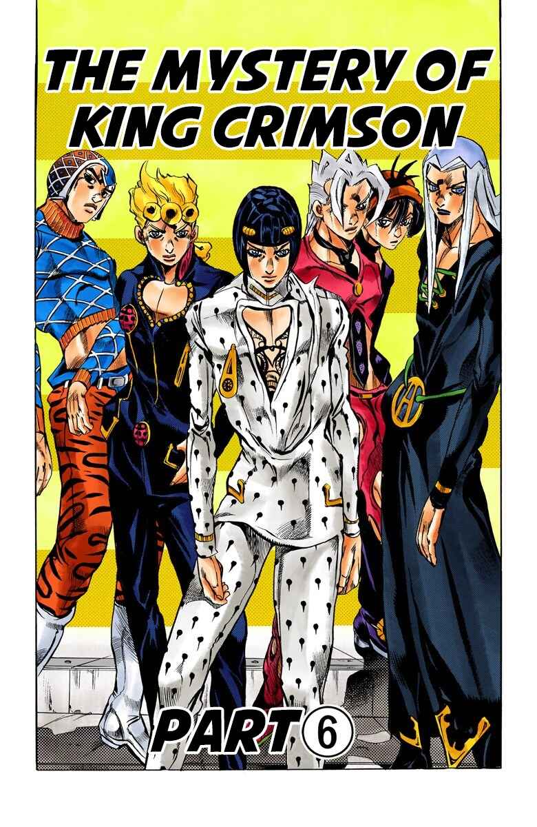 Page 2 Chapter 84 JoJos Bizarre Adventure, Part 5: Golden Wind (Official Colored)