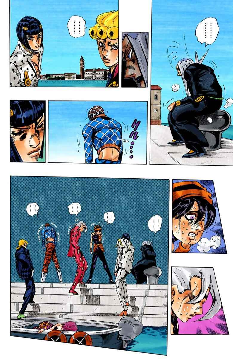 Page 7 Chapter 84 JoJos Bizarre Adventure, Part 5: Golden Wind (Official Colored)