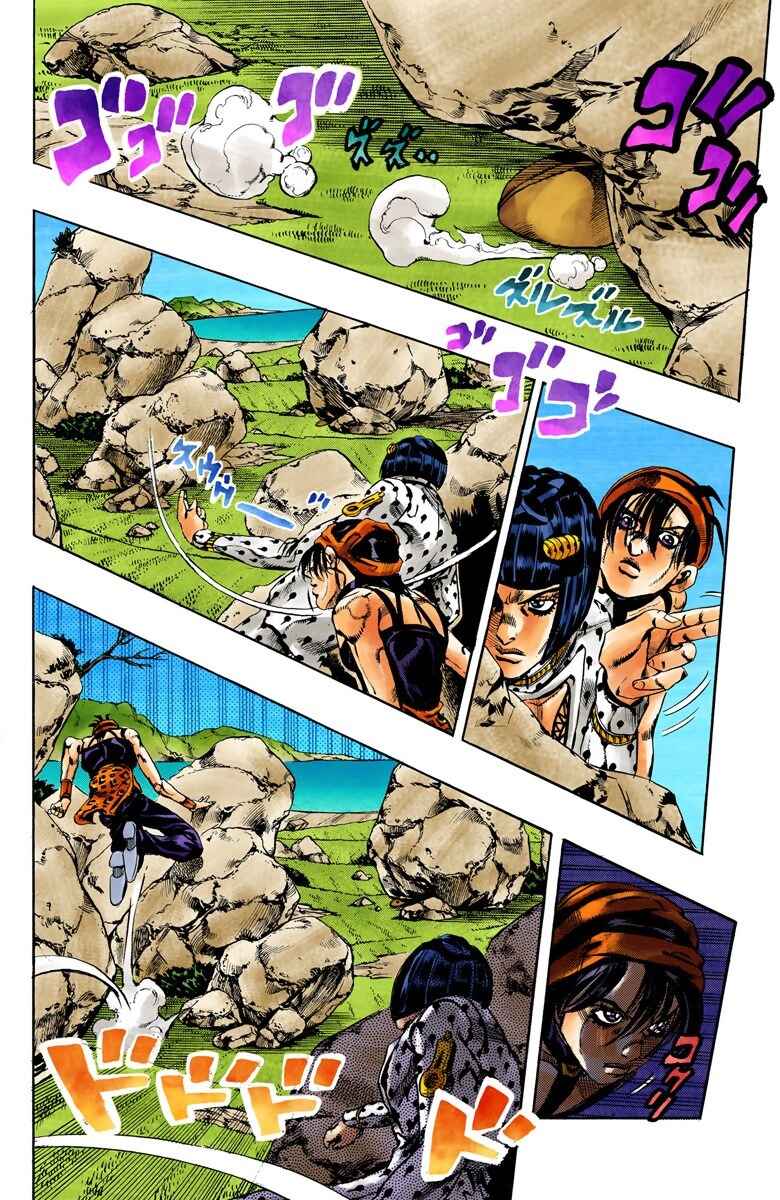 Page 10 Chapter 110 JoJos Bizarre Adventure, Part 5: Golden Wind (Official Colored)