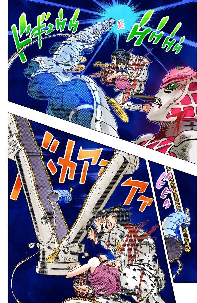 Page 14 Chapter 82 JoJos Bizarre Adventure, Part 5: Golden Wind (Official Colored)
