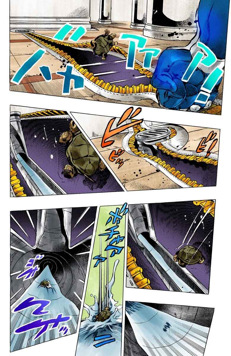 Page 4 Chapter 82 JoJos Bizarre Adventure, Part 5: Golden Wind (Official Colored)