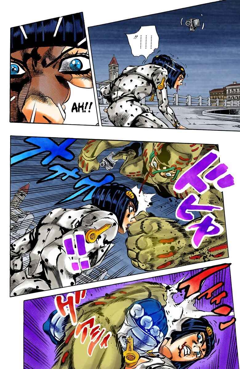 Page 7 Chapter 120 JoJos Bizarre Adventure, Part 5: Golden Wind (Official Colored)