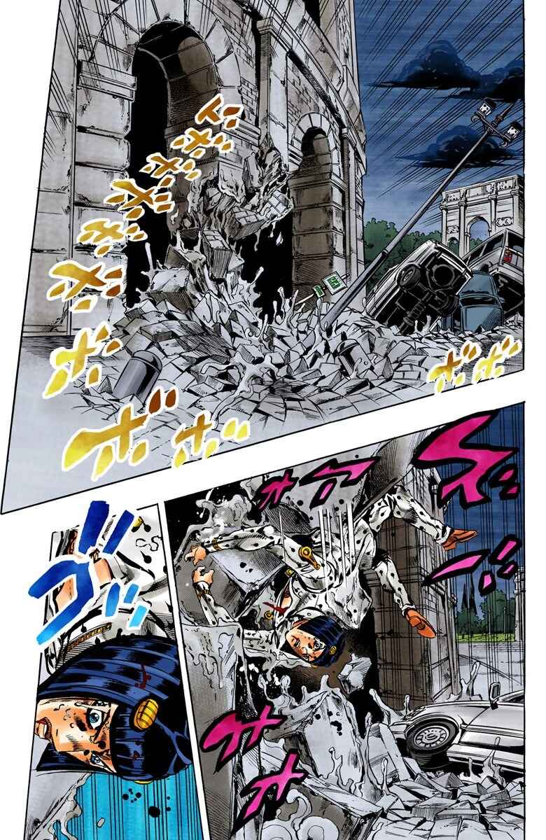 Page 14 Chapter 127 JoJos Bizarre Adventure, Part 5: Golden Wind (Official Colored)