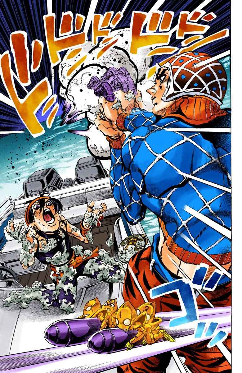 Page 8 Chapter 115 JoJos Bizarre Adventure, Part 5: Golden Wind (Official Colored)