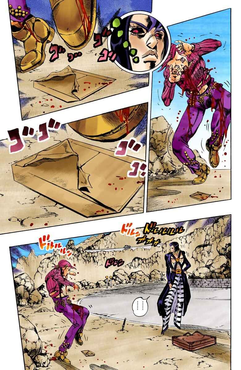 Page 14 Chapter 104 JoJos Bizarre Adventure, Part 5: Golden Wind (Official Colored)