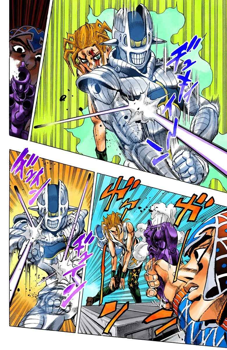 Page 5 Chapter 26 JoJos Bizarre Adventure, Part 5: Golden Wind (Official Colored)