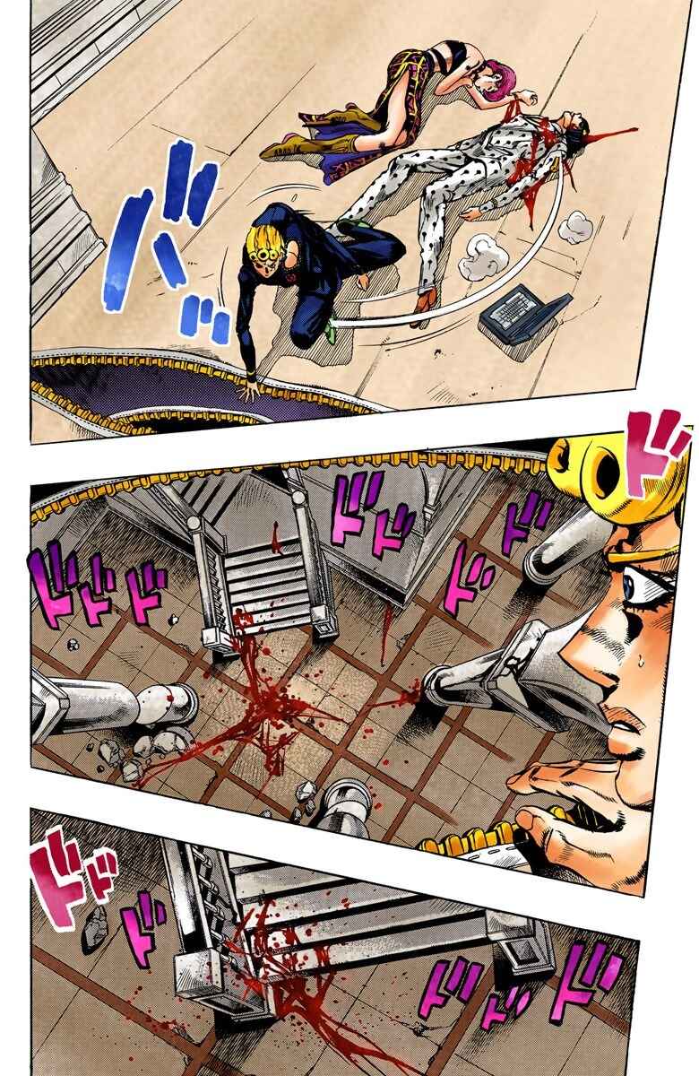 Page 3 Chapter 83 JoJos Bizarre Adventure, Part 5: Golden Wind (Official Colored)