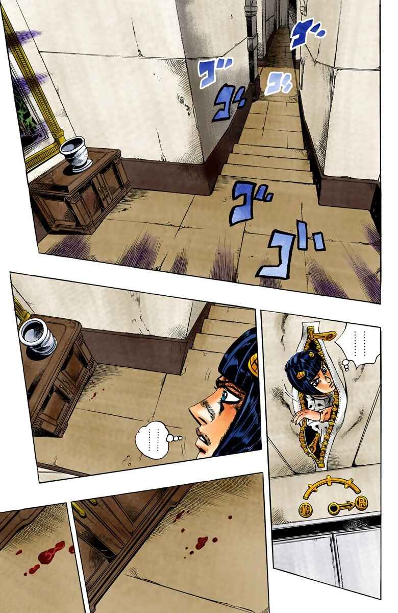 Page 6 Chapter 79 JoJos Bizarre Adventure, Part 5: Golden Wind (Official Colored)