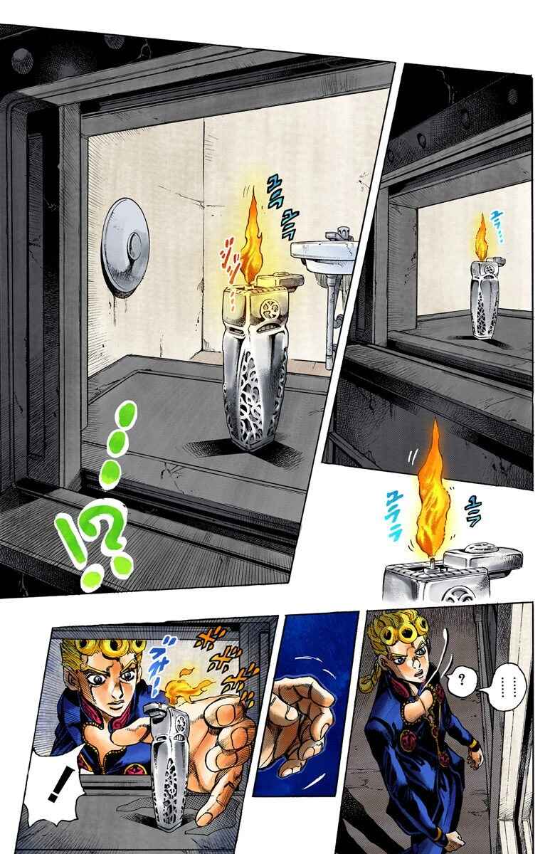 Page 8 Chapter 10 JoJos Bizarre Adventure, Part 5: Golden Wind (Official Colored)