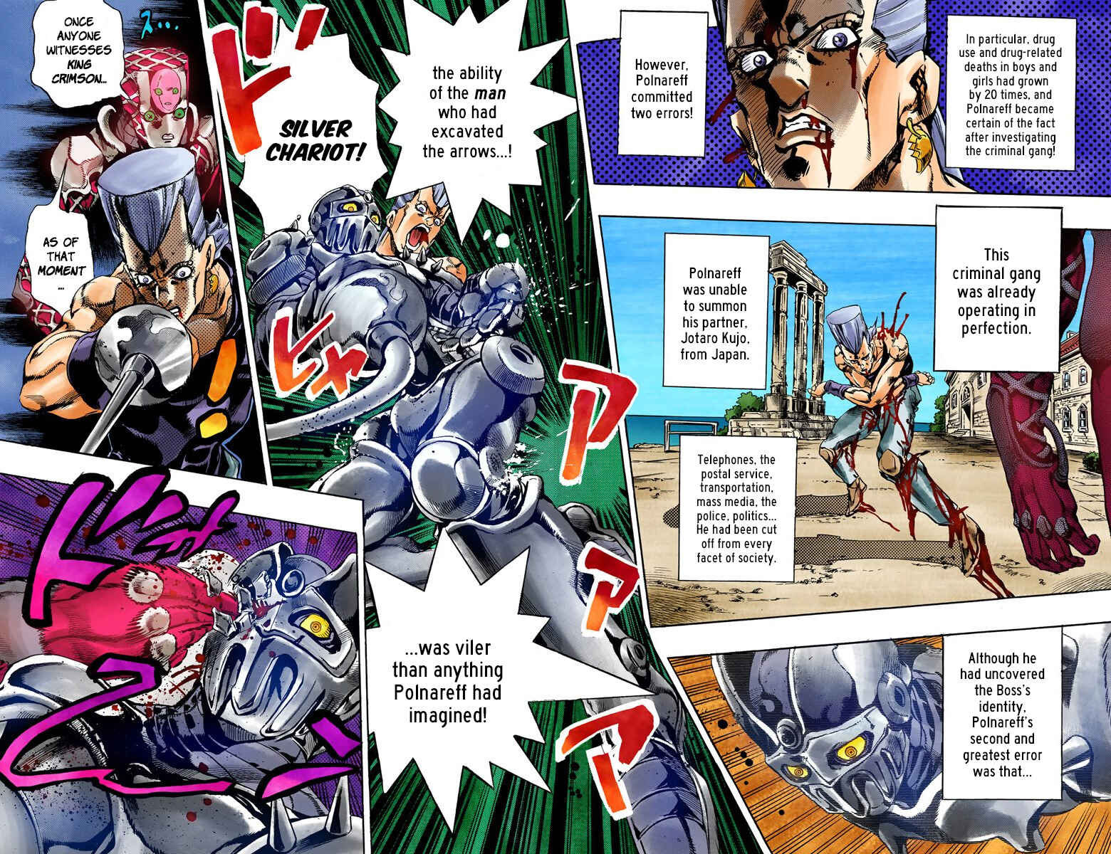 Page 16 Chapter 130 JoJos Bizarre Adventure, Part 5: Golden Wind (Official Colored)