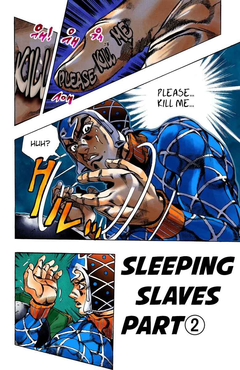 Page 3 Chapter 152 JoJos Bizarre Adventure, Part 5: Golden Wind (Official Colored)