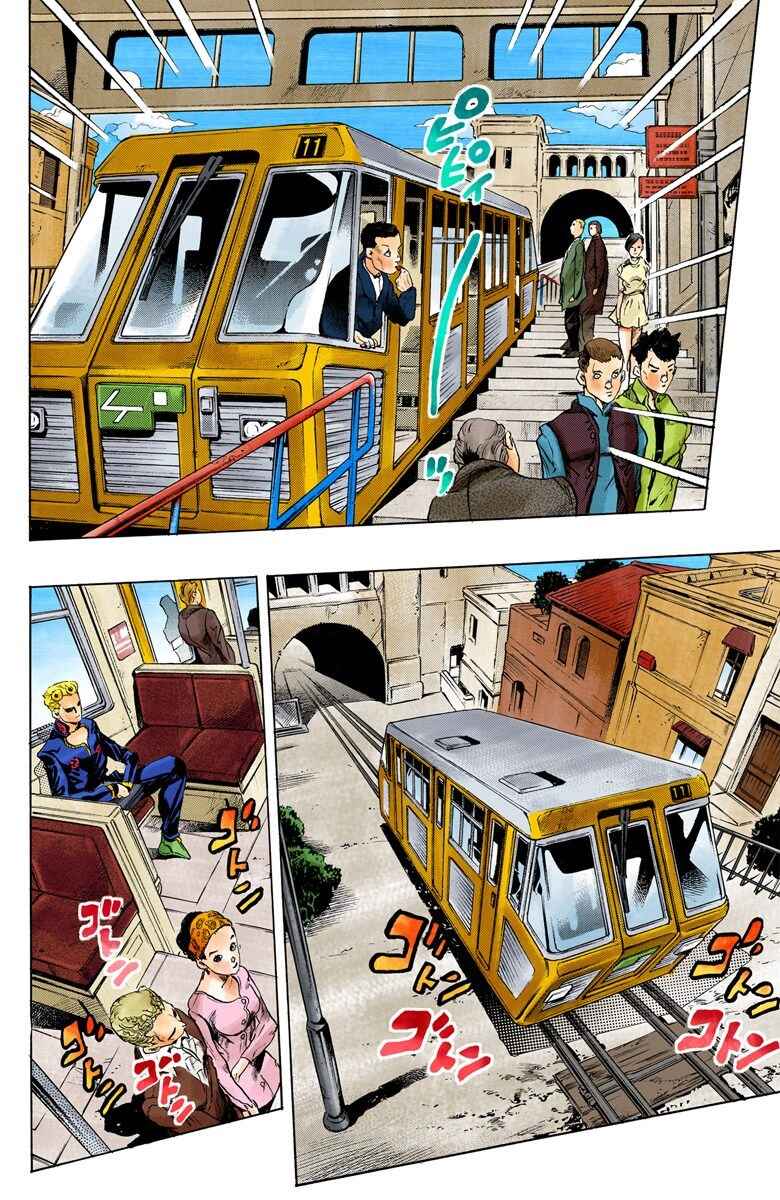 Page 9 Chapter 4 JoJos Bizarre Adventure, Part 5: Golden Wind (Official Colored)