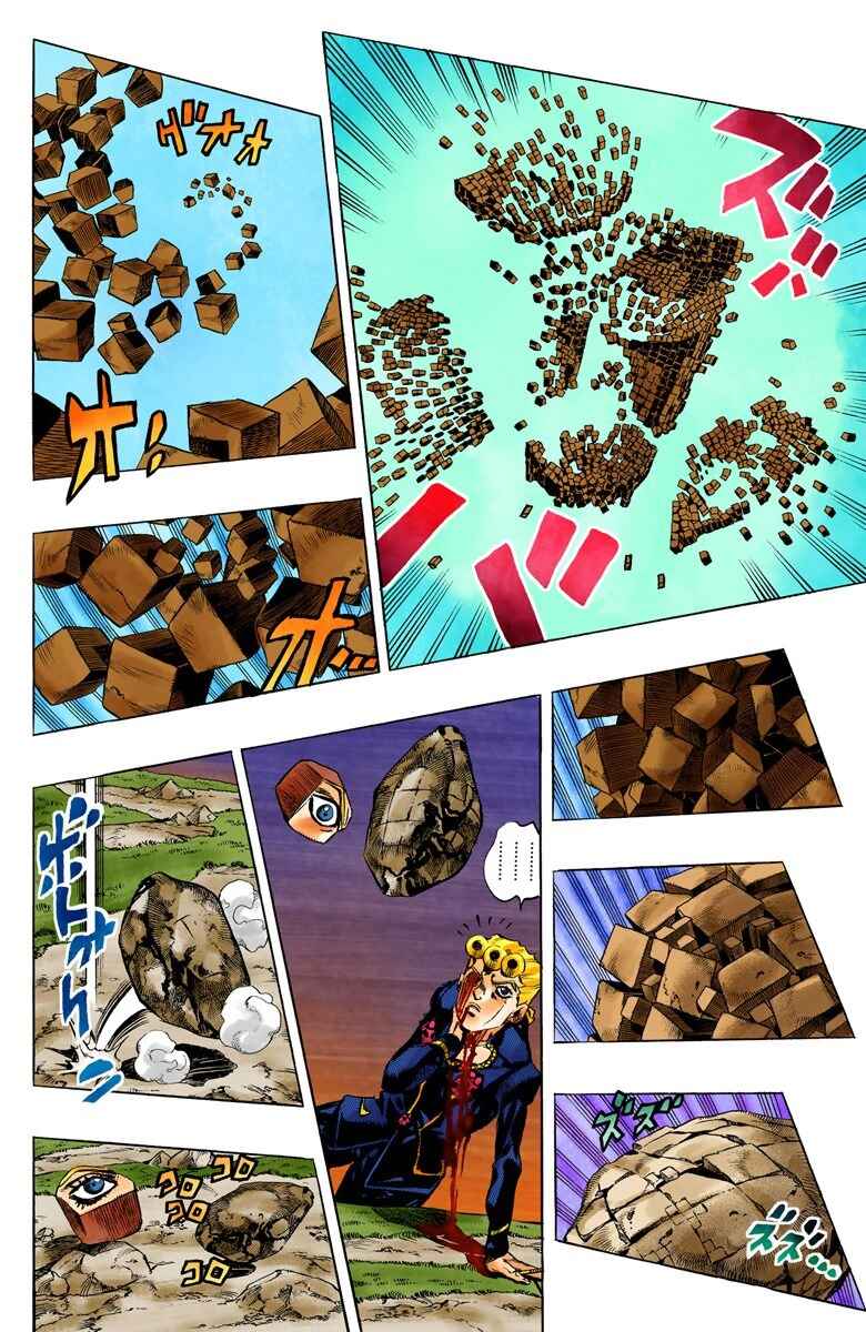 Page 19 Chapter 64 JoJos Bizarre Adventure, Part 5: Golden Wind (Official Colored)