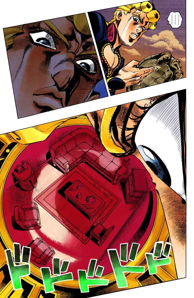 Page 5 Chapter 64 JoJos Bizarre Adventure, Part 5: Golden Wind (Official Colored)