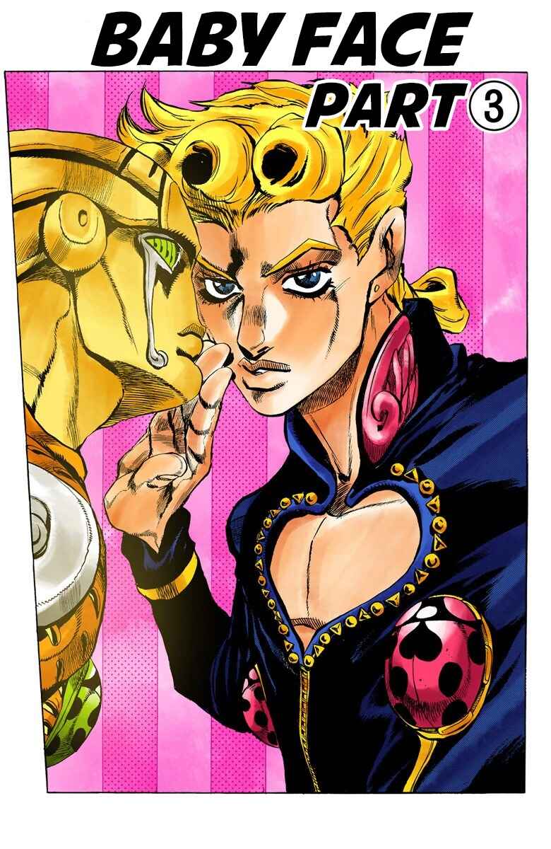 Page 2 Chapter 63 JoJos Bizarre Adventure, Part 5: Golden Wind (Official Colored)
