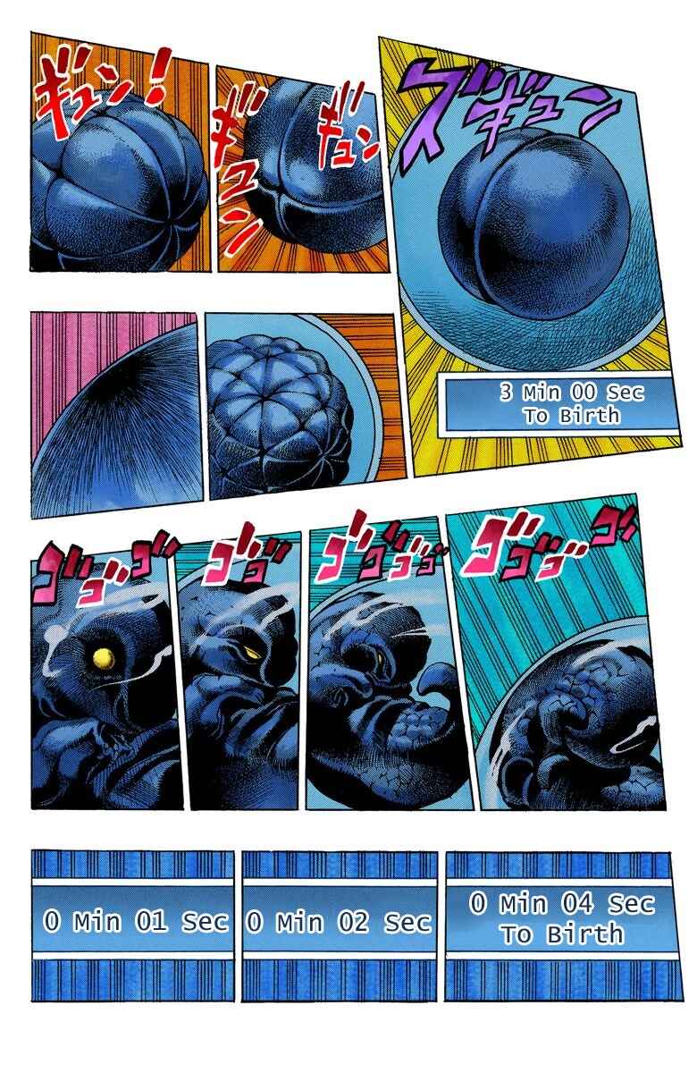 Page 2 Chapter 62 JoJos Bizarre Adventure, Part 5: Golden Wind (Official Colored)