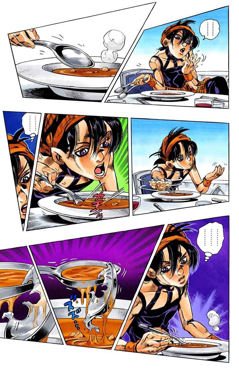 Page 20 Chapter 85 JoJos Bizarre Adventure, Part 5: Golden Wind (Official Colored)