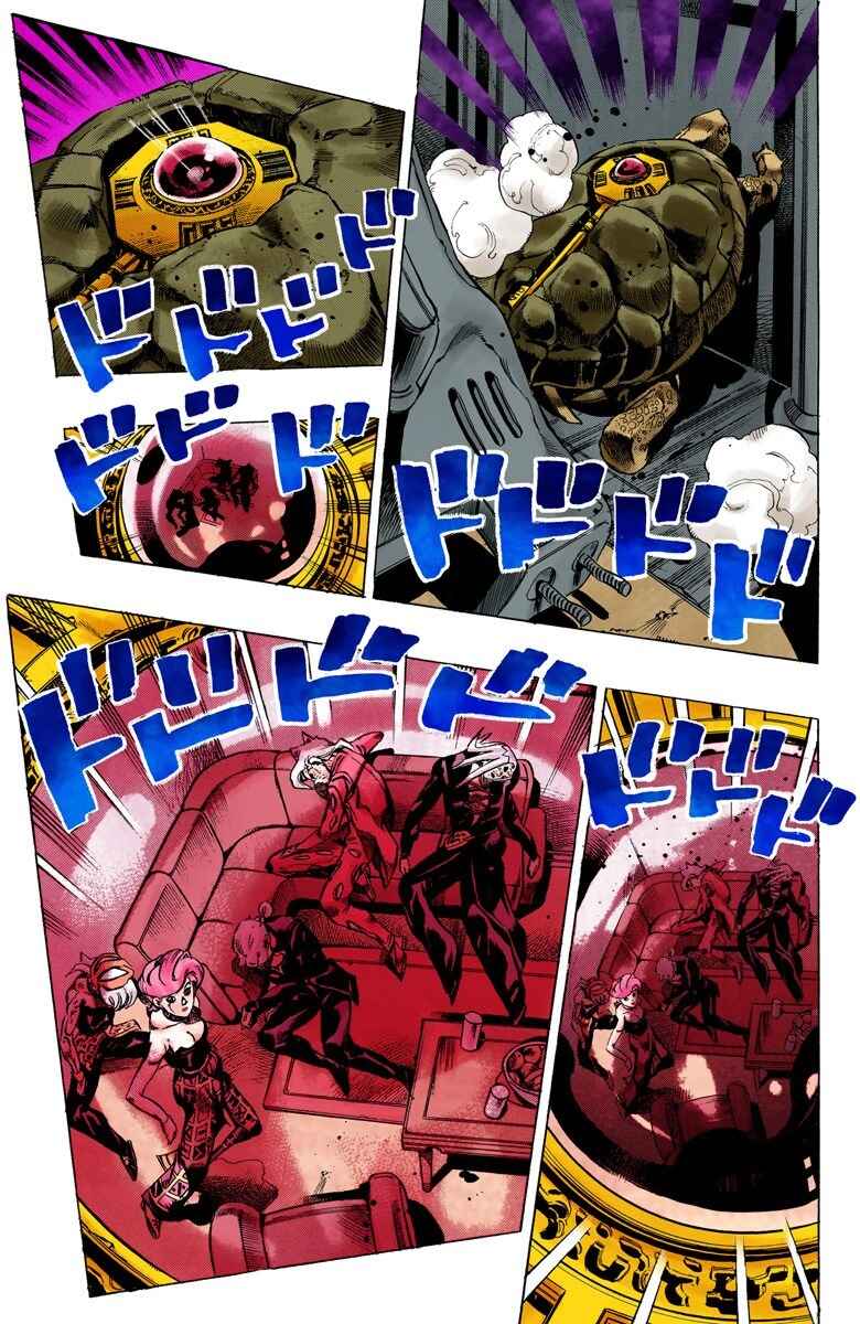 Page 14 Chapter 53 JoJos Bizarre Adventure, Part 5: Golden Wind (Official Colored)