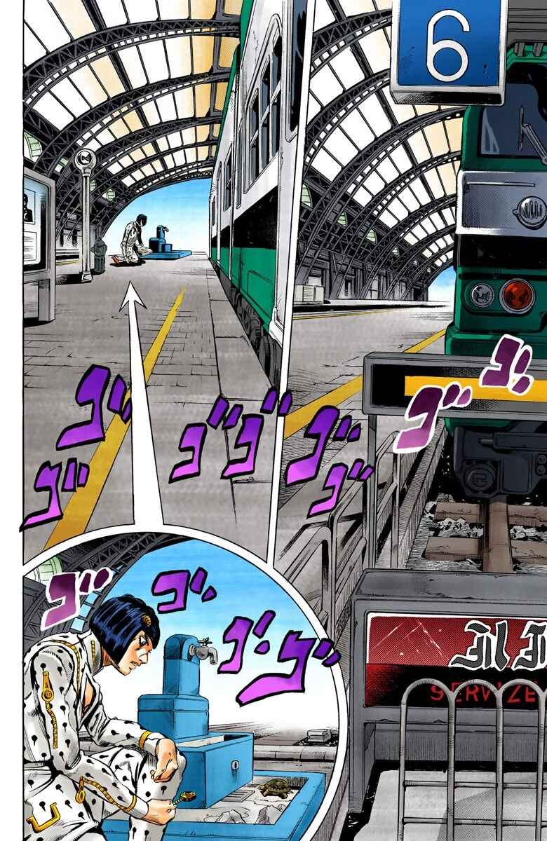 Page 11 Chapter 47 JoJos Bizarre Adventure, Part 5: Golden Wind (Official Colored)