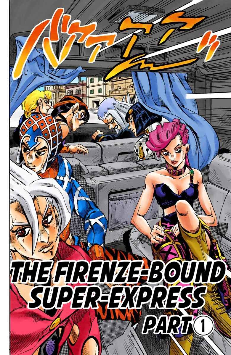 Page 3 Chapter 47 JoJos Bizarre Adventure, Part 5: Golden Wind (Official Colored)
