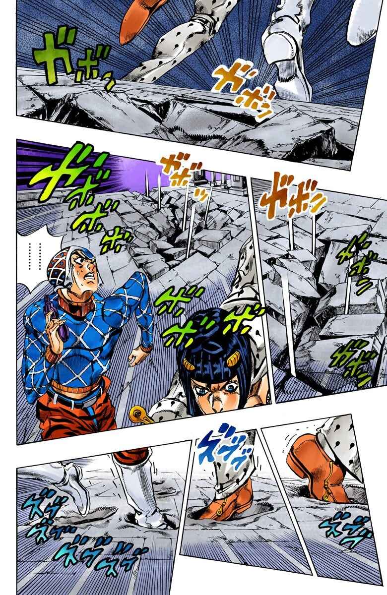 Page 5 Chapter 117 JoJos Bizarre Adventure, Part 5: Golden Wind (Official Colored)