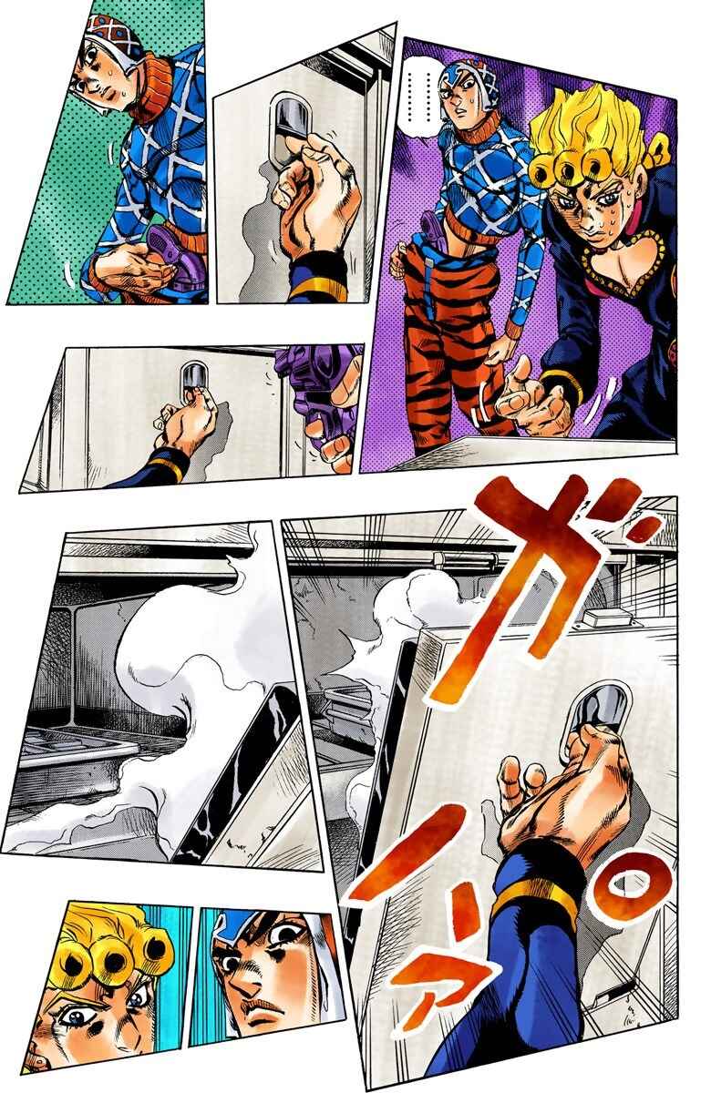 Page 14 Chapter 94 JoJos Bizarre Adventure, Part 5: Golden Wind (Official Colored)