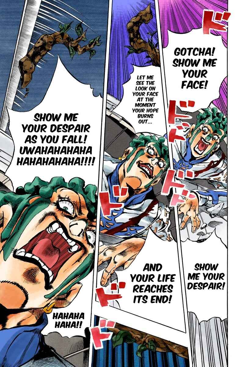 Page 15 Chapter 122 JoJos Bizarre Adventure, Part 5: Golden Wind (Official Colored)