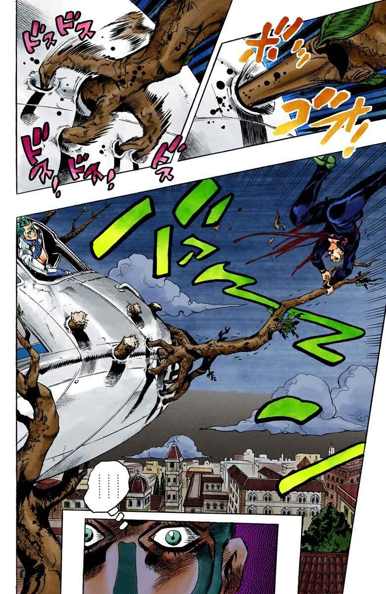 Page 9 Chapter 122 JoJos Bizarre Adventure, Part 5: Golden Wind (Official Colored)