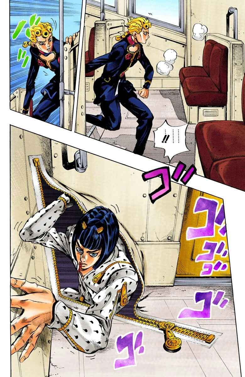 Page 11 Chapter 7 JoJos Bizarre Adventure, Part 5: Golden Wind (Official Colored)