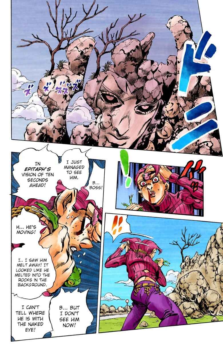 Page 16 Chapter 105 JoJos Bizarre Adventure, Part 5: Golden Wind (Official Colored)