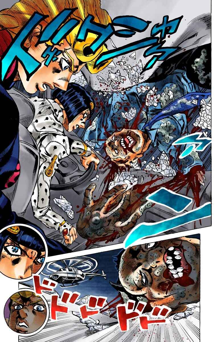 Page 16 Chapter 118 JoJos Bizarre Adventure, Part 5: Golden Wind (Official Colored)