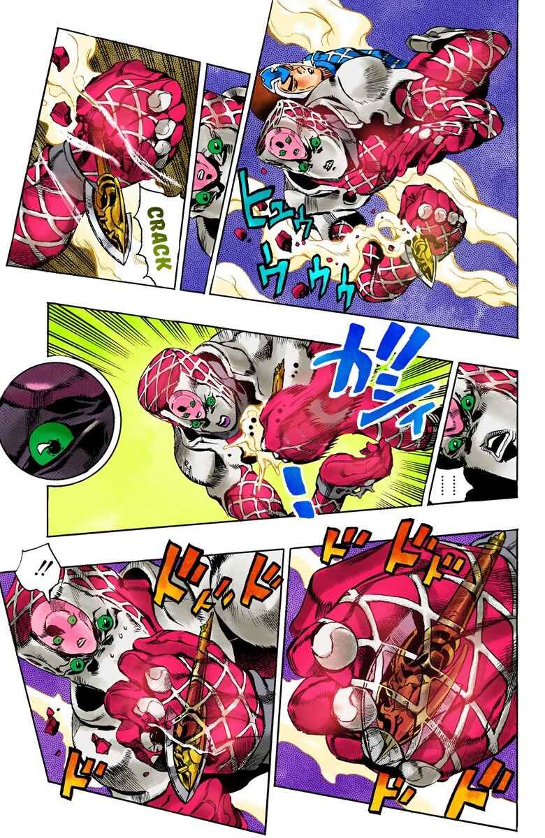 Page 7 Chapter 145 JoJos Bizarre Adventure, Part 5: Golden Wind (Official Colored)