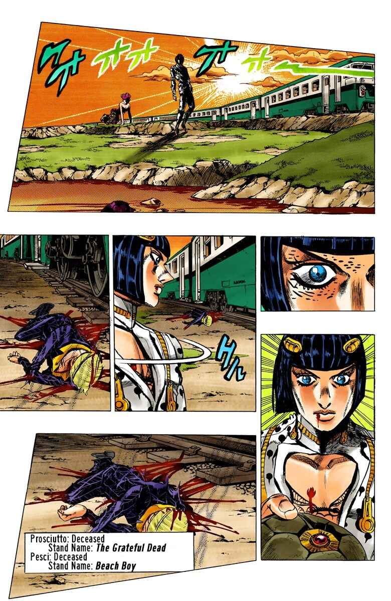 Page 13 Chapter 60 JoJos Bizarre Adventure, Part 5: Golden Wind (Official Colored)