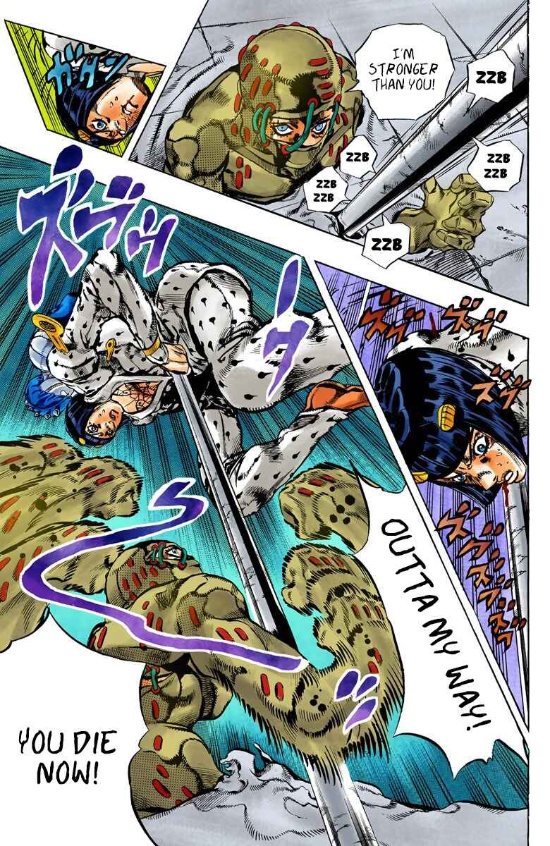 Page 7 Chapter 125 JoJos Bizarre Adventure, Part 5: Golden Wind (Official Colored)
