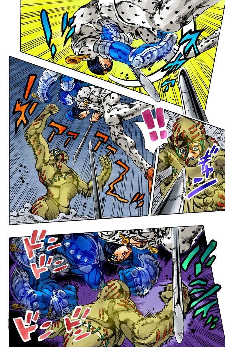 Page 8 Chapter 125 JoJos Bizarre Adventure, Part 5: Golden Wind (Official Colored)
