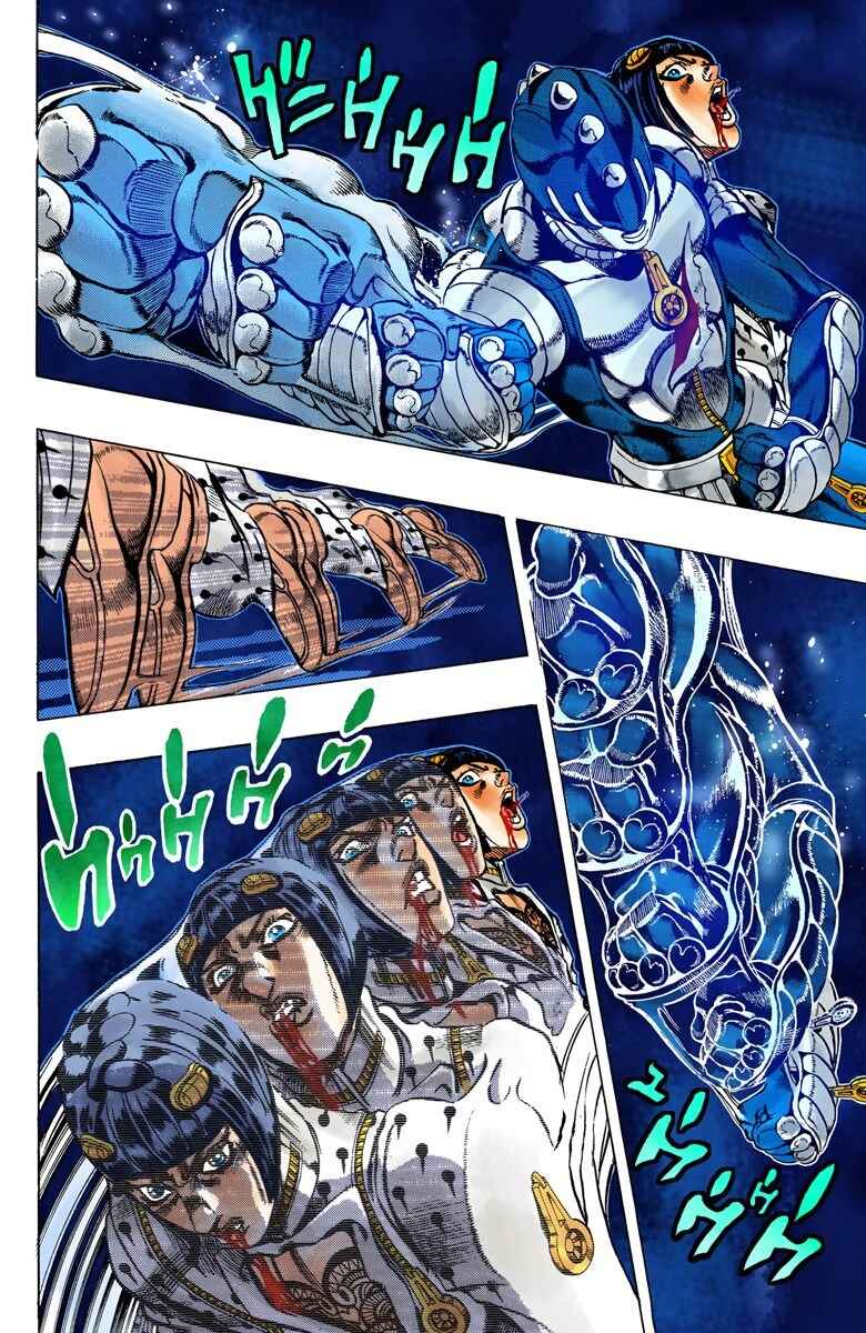 Page 10 Chapter 81 JoJos Bizarre Adventure, Part 5: Golden Wind (Official Colored)