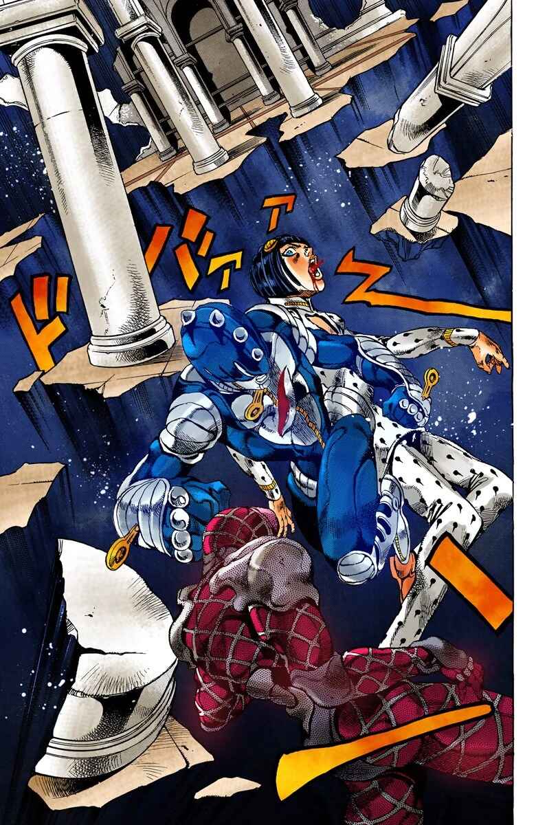 Page 9 Chapter 81 JoJos Bizarre Adventure, Part 5: Golden Wind (Official Colored)