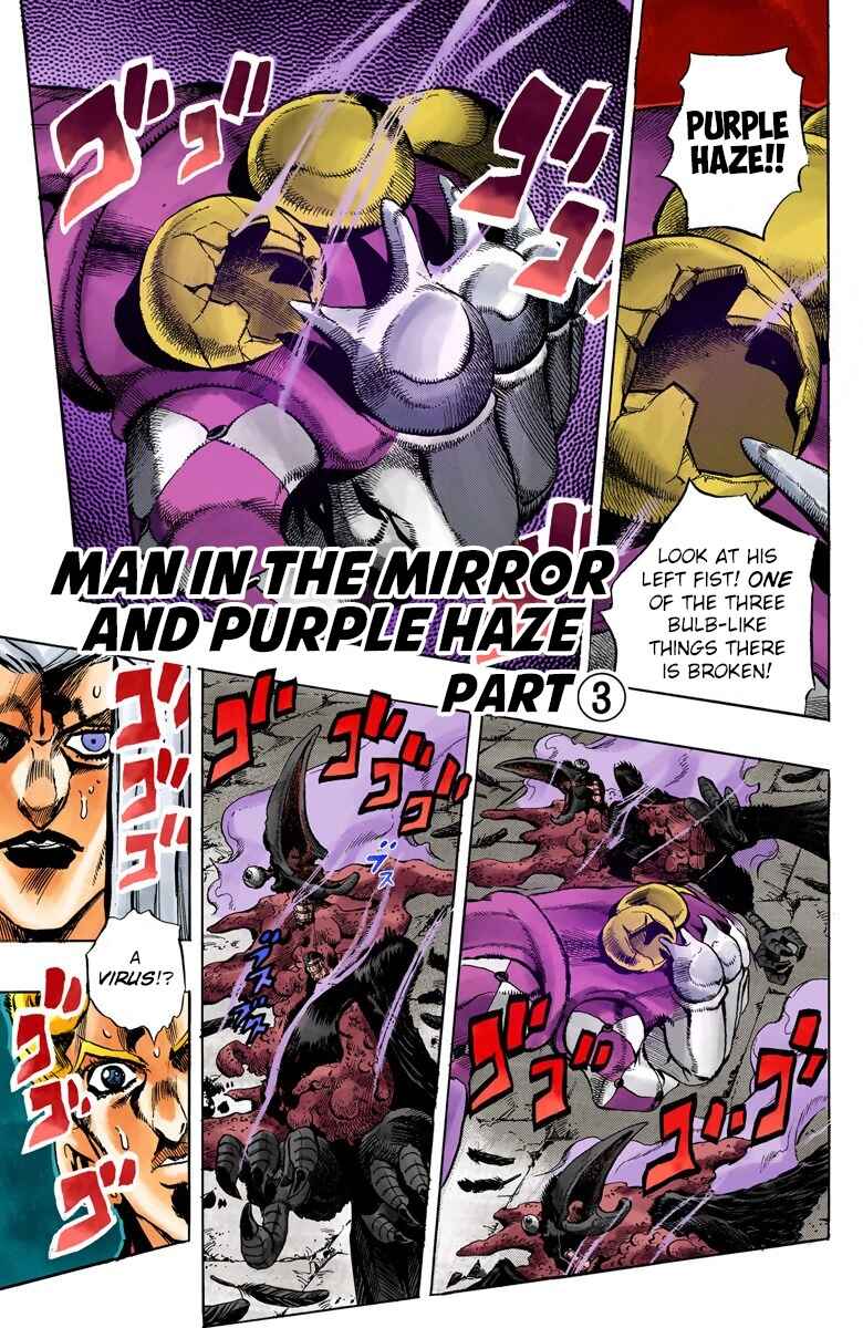 Page 2 Chapter 42 JoJos Bizarre Adventure, Part 5: Golden Wind (Official Colored)