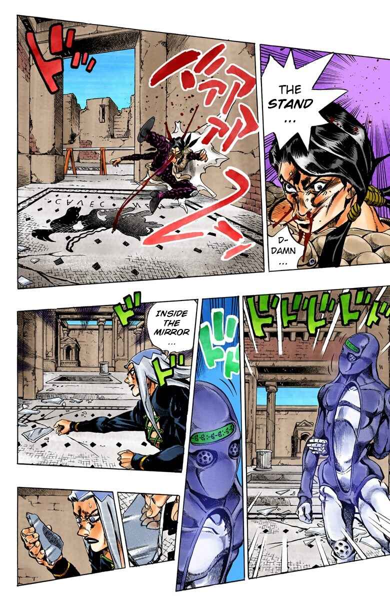 Page 12 Chapter 43 JoJos Bizarre Adventure, Part 5: Golden Wind (Official Colored)