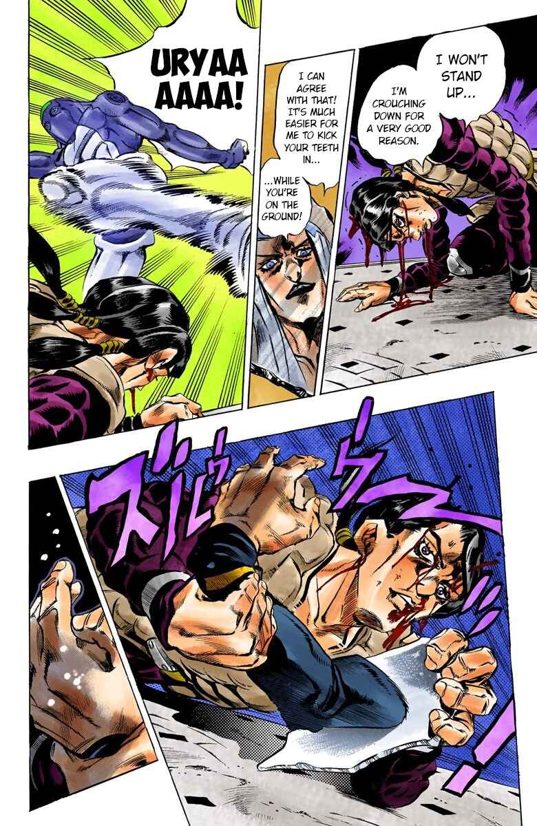 Page 16 Chapter 43 JoJos Bizarre Adventure, Part 5: Golden Wind (Official Colored)