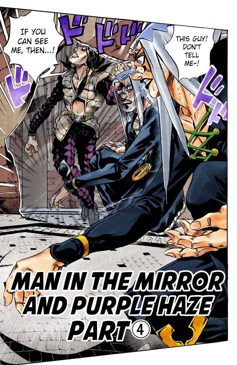 Page 3 Chapter 43 JoJos Bizarre Adventure, Part 5: Golden Wind (Official Colored)