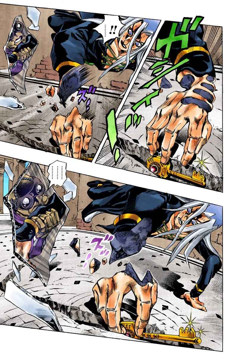 Page 7 Chapter 43 JoJos Bizarre Adventure, Part 5: Golden Wind (Official Colored)