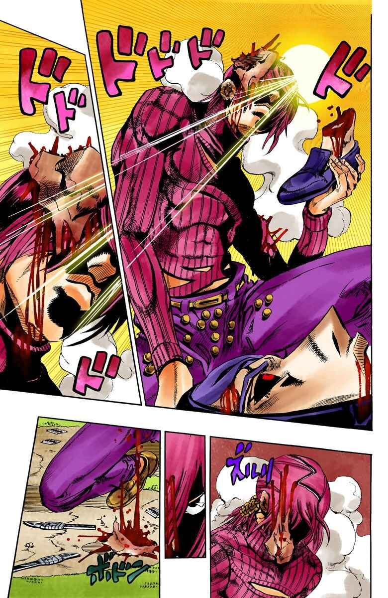 Page 7 Chapter 109 JoJos Bizarre Adventure, Part 5: Golden Wind (Official Colored)