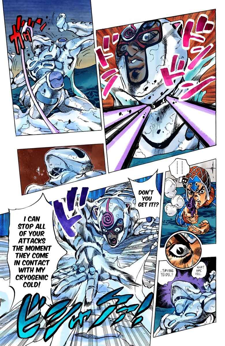 Page 6 Chapter 73 JoJos Bizarre Adventure, Part 5: Golden Wind (Official Colored)