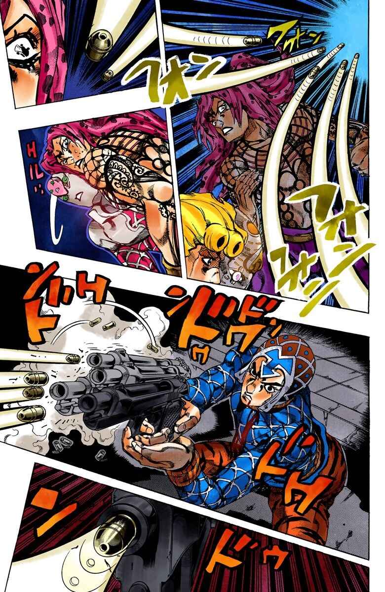 Page 6 Chapter 148 JoJos Bizarre Adventure, Part 5: Golden Wind (Official Colored)