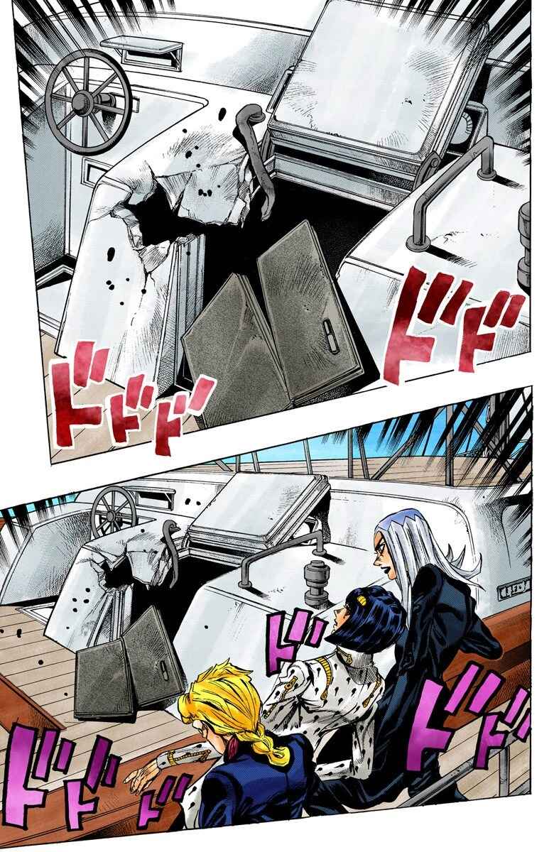 Page 8 Chapter 19 JoJos Bizarre Adventure, Part 5: Golden Wind (Official Colored)