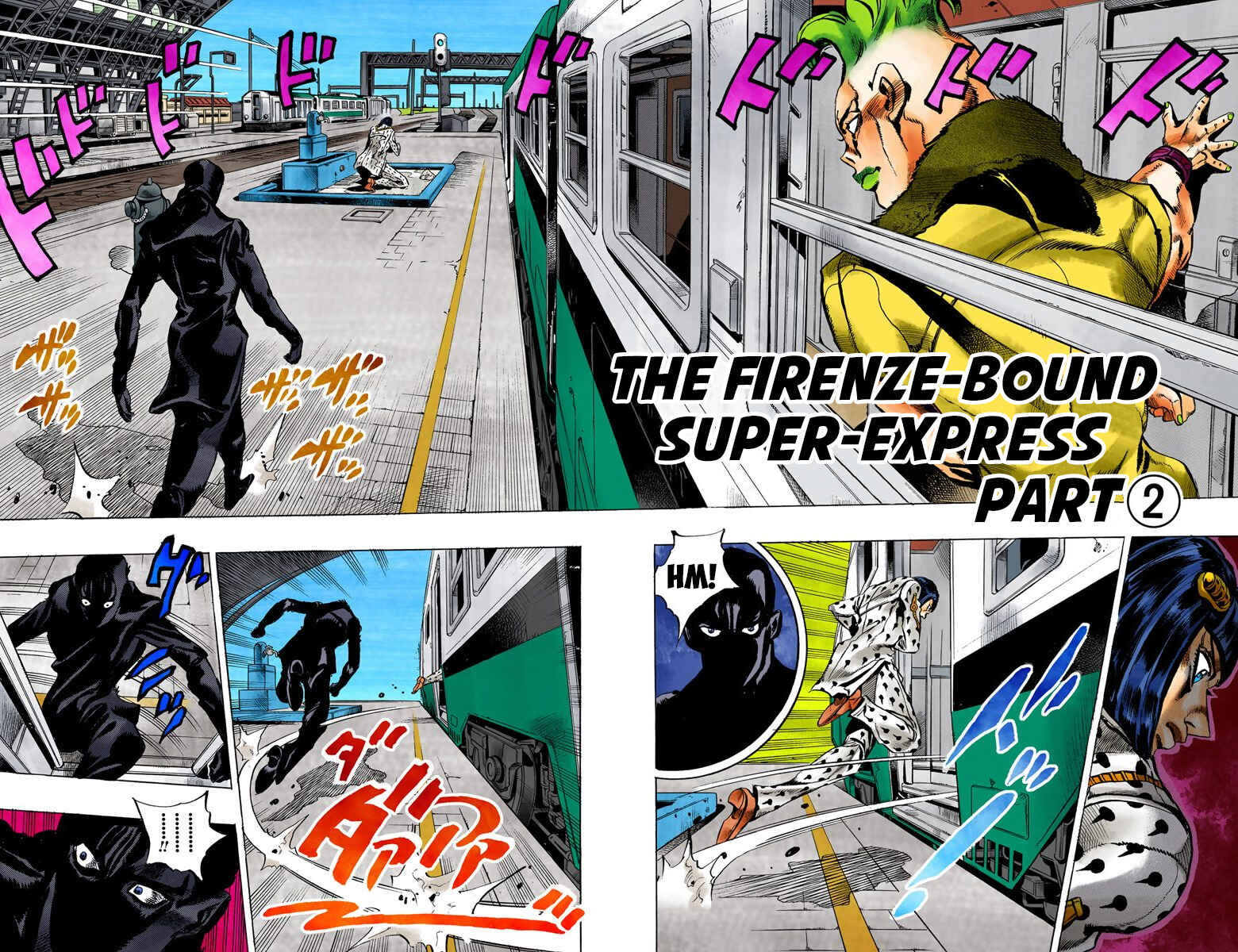 Page 3 Chapter 48 JoJos Bizarre Adventure, Part 5: Golden Wind (Official Colored)